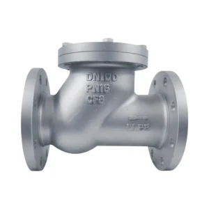 HQX Spherical Check Valve